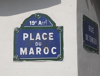 Photo de la plaque de la rue du Maroc à Paris